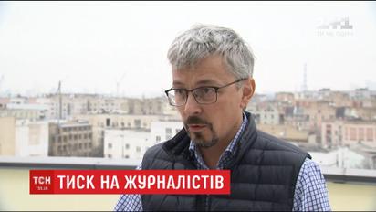 Нацбанк почав перевіряти розмір зарплат співробітників "1+1"