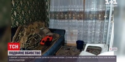 Новини України: у спальному районі Харкова сталося подвійне вбивство