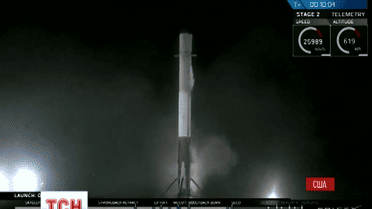 Впервые в истории аэрокосмического строительства ракета-носитель успешно села на Землю