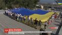 До Дня прапора України в Одесі розгорнули 27-метровий стяг