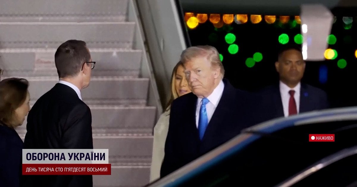 Дональд Трамп в Риме