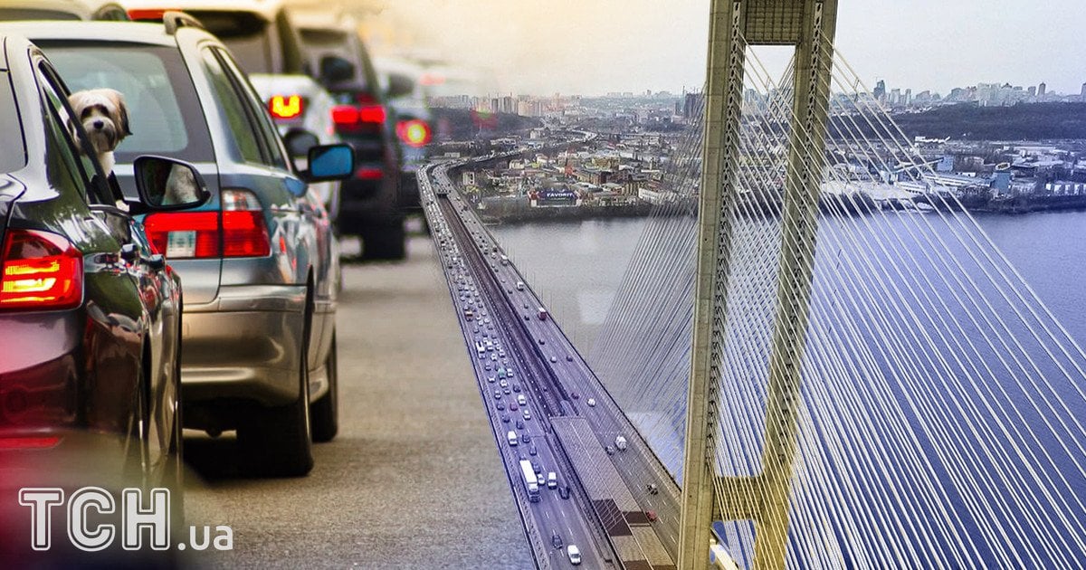 Південний міст