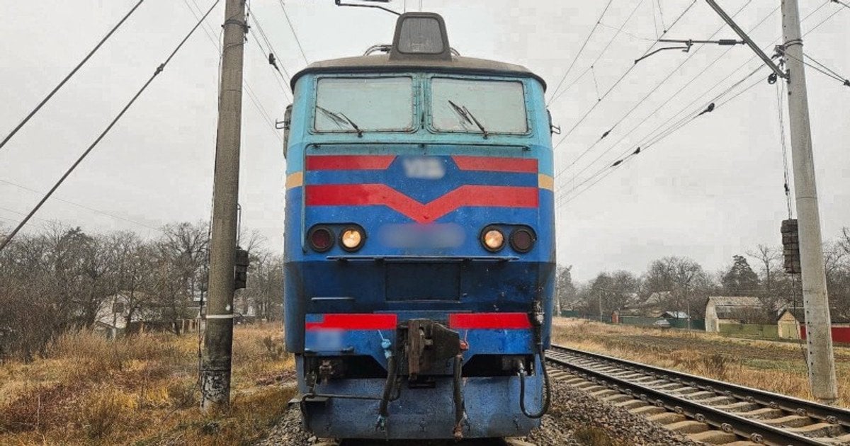 Потяг збив людину на Київщині
