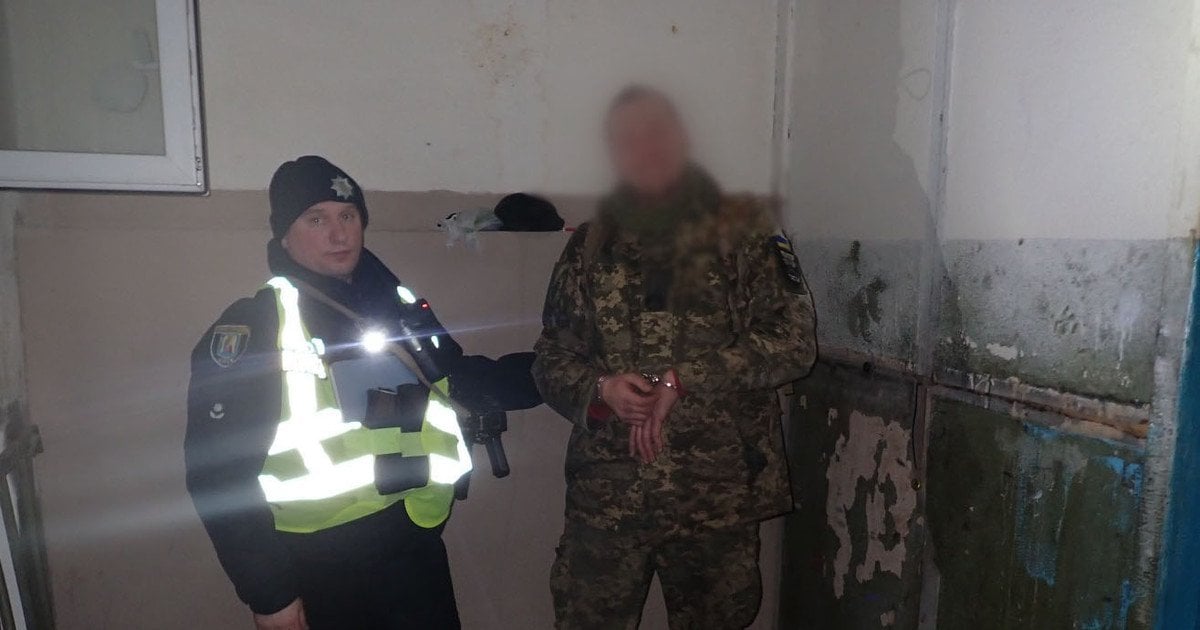 Військовий СЗЧ