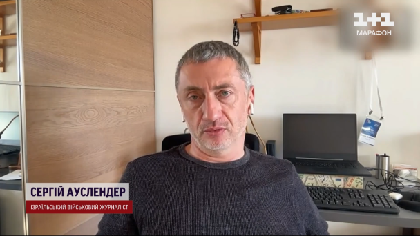 Сергій Аусдендер