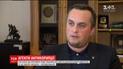 Холодницкий подозревает, что депутаты начнут бежать из Украины от преследования НАБУ
