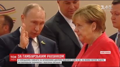 По гамбургскому счету: кто победил в политическом бою самых влиятельных