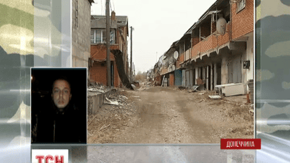 Ситуація під Маріуполем продовжує загострюватися