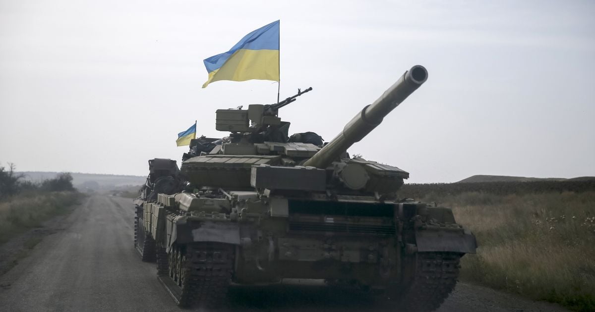 Війська добре екіпіровані