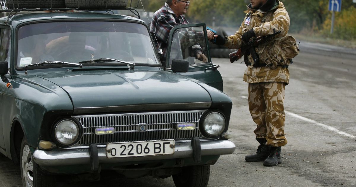Пограничники задержали боевика с союзницей, перепутавших блокпосты