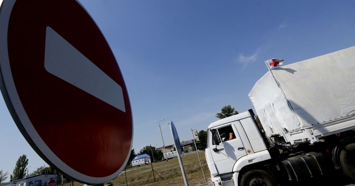 Украина не гарантирует безопасность "гуманитарному конвою"