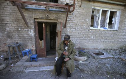 В Донецке после обстрела жилых кварталов погибли двое мирных жителей