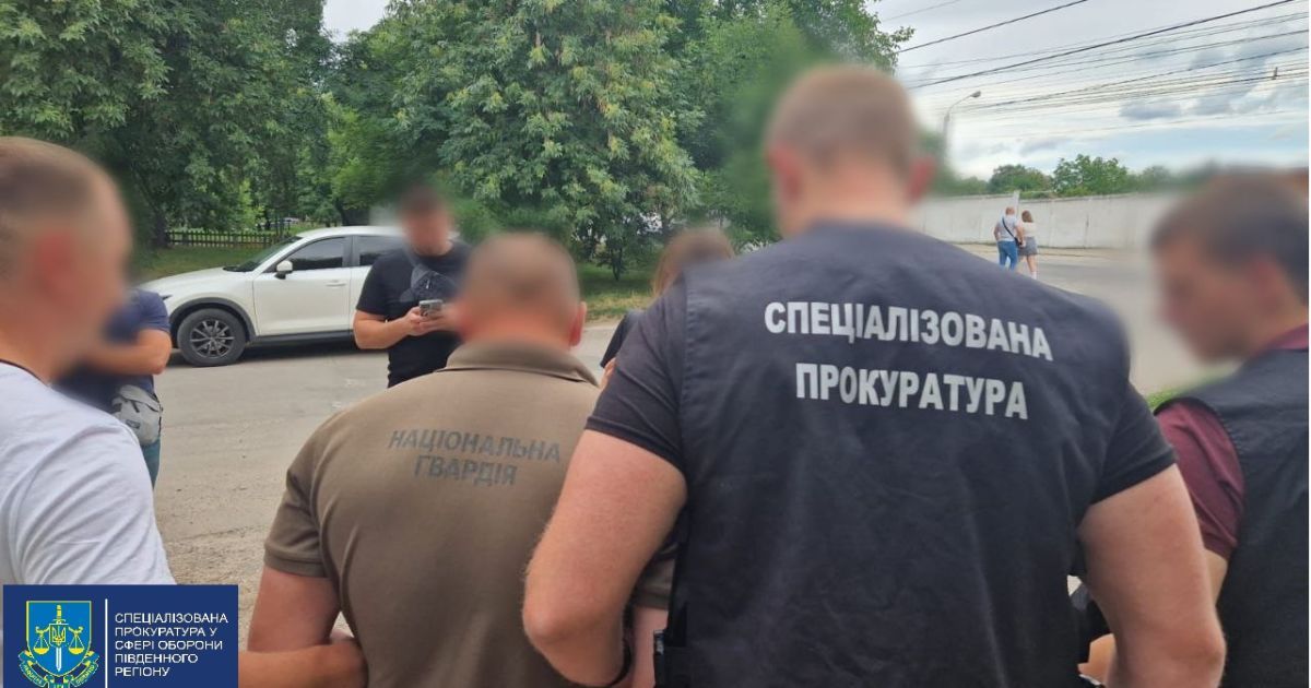 В Винницкой области командиру роты сообщили о подозрении во взяточничестве. Фото: Специализированная прокуратура в сфере обороны Южного региона.