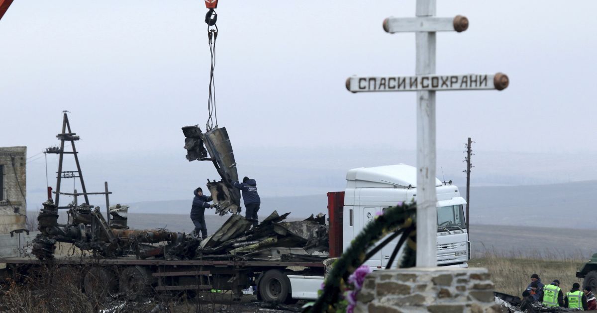 Дата рассмотрения резолюции пока неизвестна.