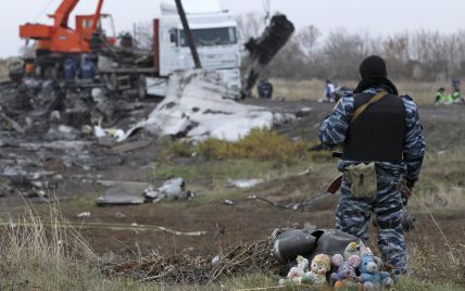 Международные следователи утверждают, что МН17 сбил российский "Бук" - СМИ