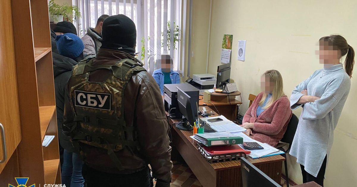 Фото: facebook.com/SecurSerUkraine