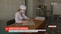 Першокласник потрапив у реанімацію з менінгітом у Кропивницькому