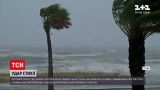Новости мира: мощный ураган "Ида" уже добрался США