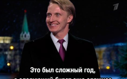 Улыбка на миллион. Лицо российского спортсмена во время выступления Путина стало мемом