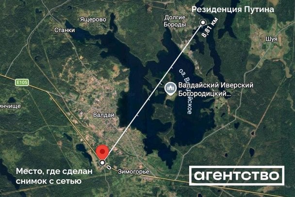 Місце, де було зроблене фото з сітками / © російські ЗМІ