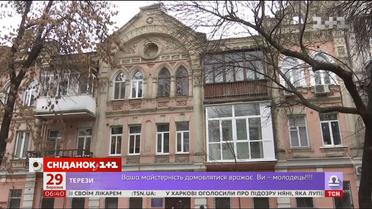 Руйнівники архітектурних пам'яток Львова сплатять штраф у 170 тис. грн