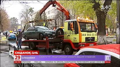 Неправильно припарковані машини забиратимуть на штрафмайданчик