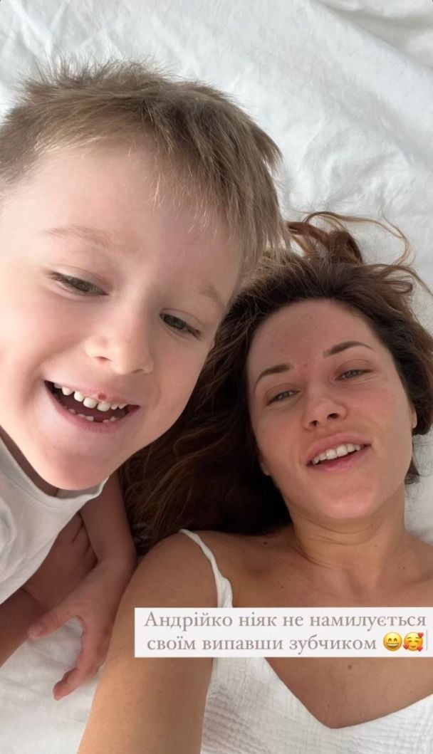 Наталка Денисенко с сыном / © instagram.com/natalka_denisенко