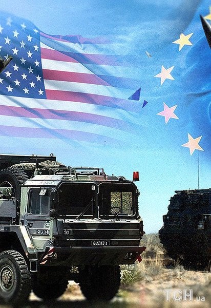 Трамп не зможе зупинити постачання зброї до України
