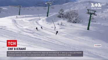 Новини світу: дороги на півночі Іспанії засипало снігом  - там достроково розпочався лижний сезон