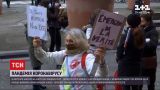 По Европе прокатилась волна антикарантинных протестов