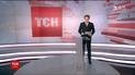 Выпуск ТСН.12:00 за 23 марта 2017 года (полная версия)