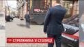 В центре столицы произошла перестрелка, есть погибший