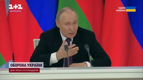 Владимир Путин/Скриншот по видео ТСН