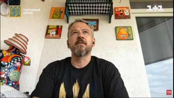 Фото: скріншот з відео