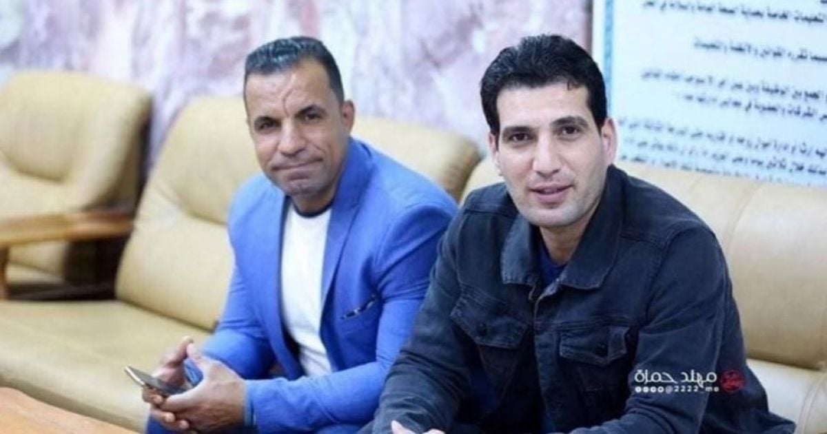Facebook / AhmedASamaad