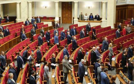 Парубій у "доданий час" умовив нардепів проголосувати за законопроект про розмінування Донбасу