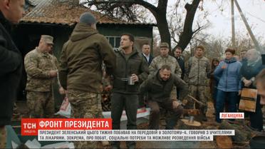Зеленський прокоментував свою поїздку на передову й емоційне спілкування з ексбійцем