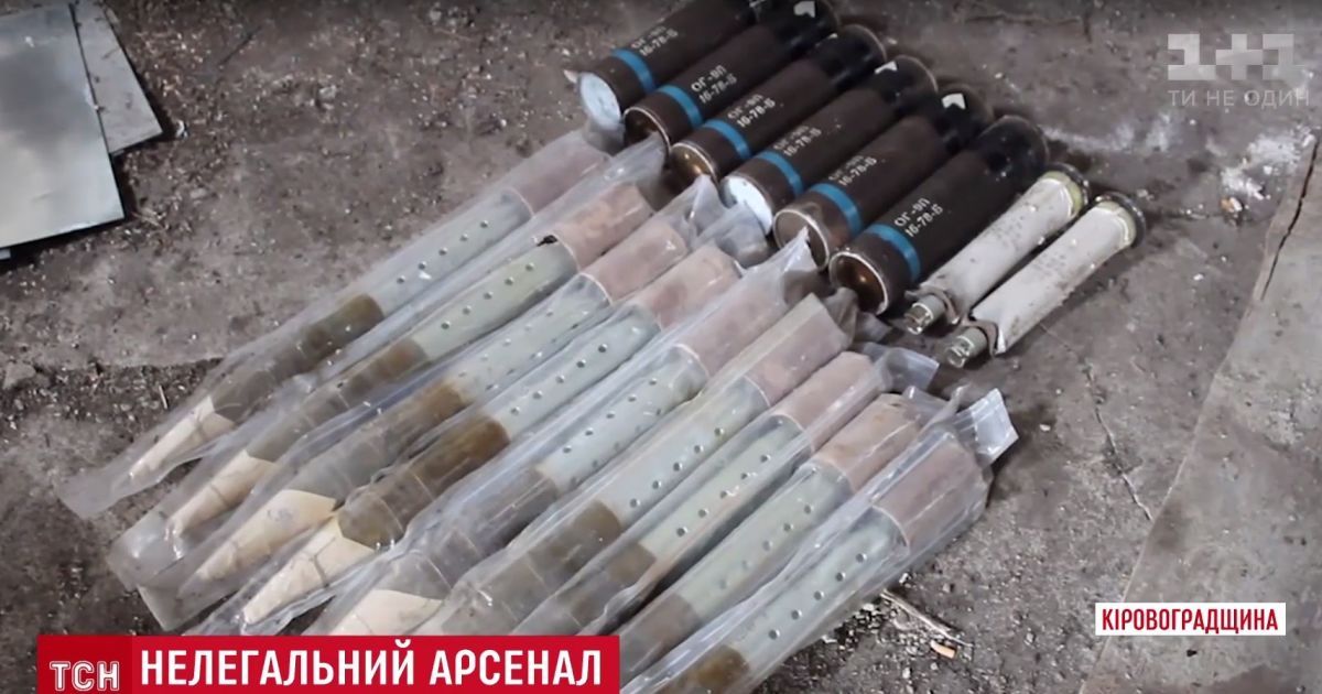 На Кіровоградщині в добровольця АТО знайшли схрон потужної зброї