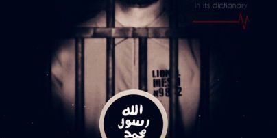 "ИГИЛ" пригрозило терактами на ЧМ-2018 плакатом с Месси, который плачет кровью