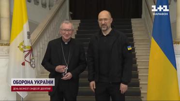 Госсекретарь Ватикана в Киеве! Обсудил обмен пленными