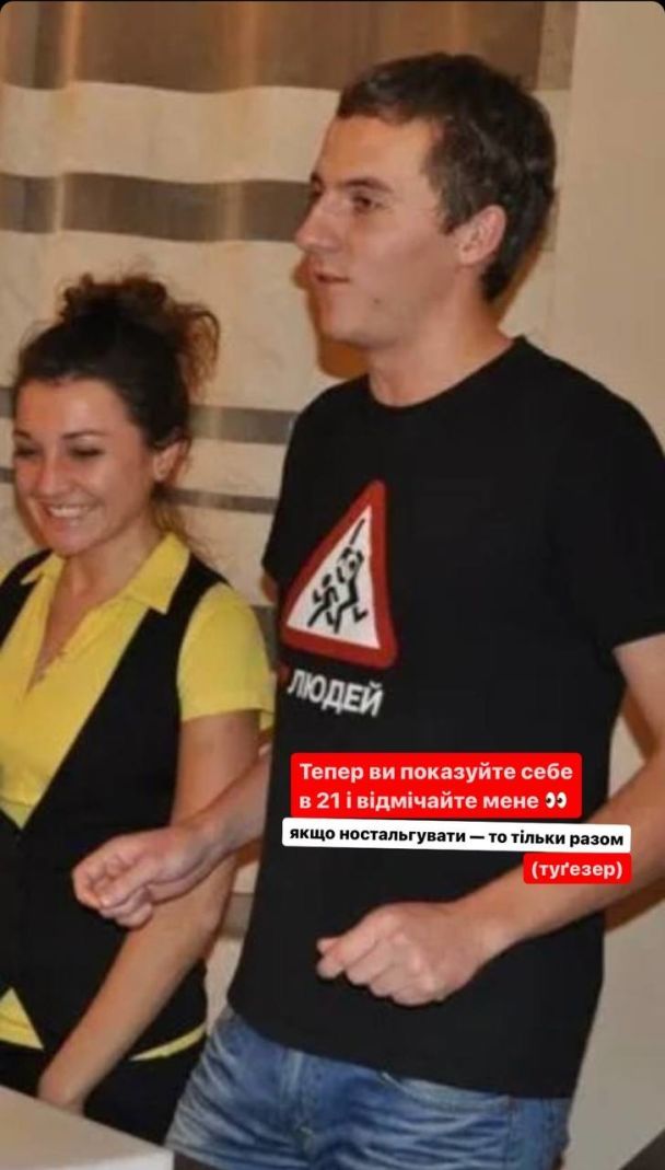 Евгений Клопотенко / © instagram.com/klopotenko