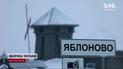 Падение самолета Ил-76 на Белгородщине: версии и тайны
