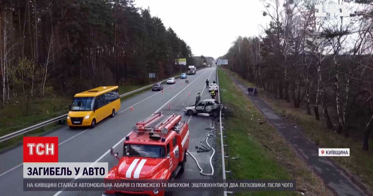 Под Киевом на Варшавской трассе водитель заживо сгорел в автомобиле: подробности