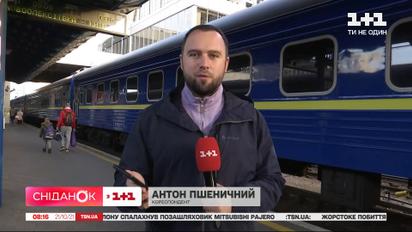 С сегодняшнего дня начинают действовать ограничения пассажирских перевозок между областями Украины