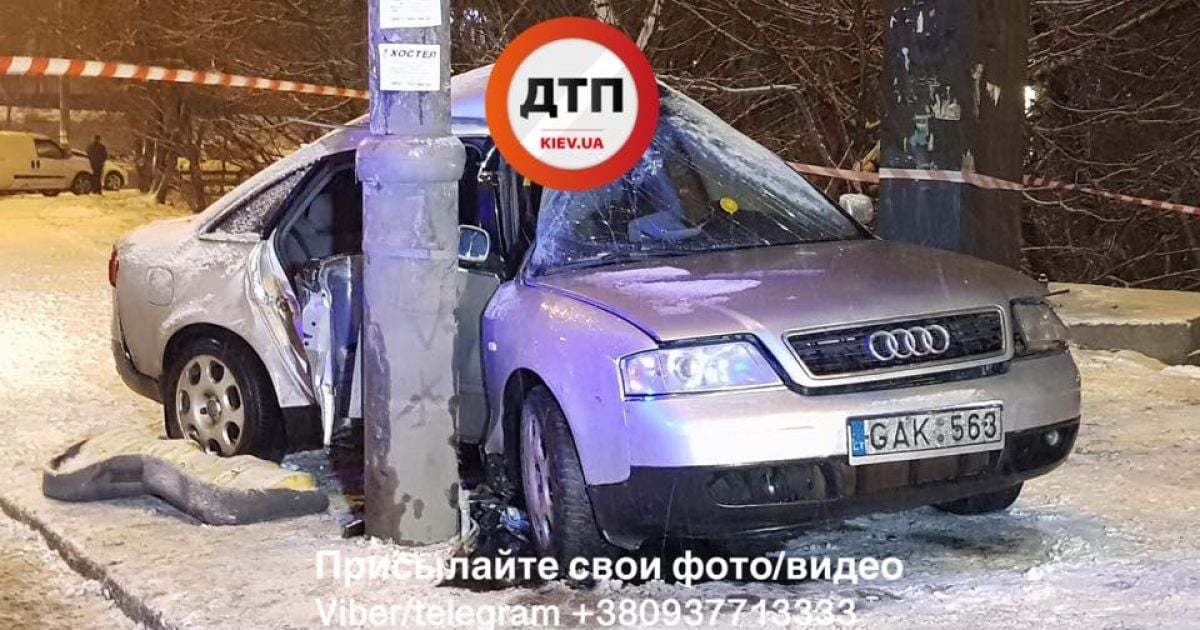 дтп_5 / © facebook.com/dtp.kiev.ua