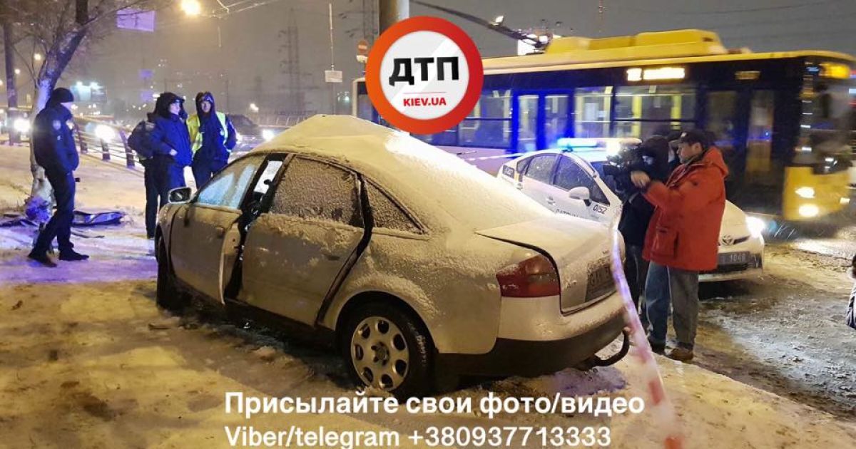 дтп_3 / © facebook.com/dtp.kiev.ua