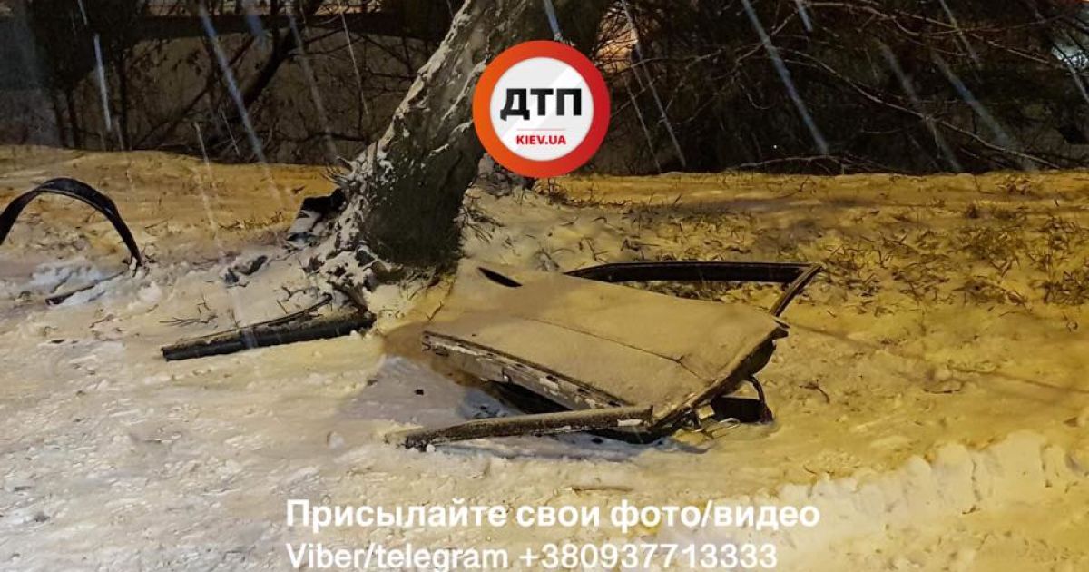 дтп_8 / © facebook.com/dtp.kiev.ua