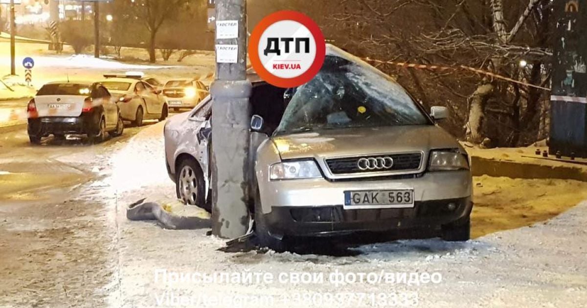 дтп_1 / © facebook.com/dtp.kiev.ua