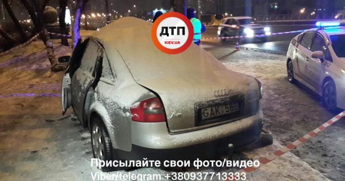 дтп_6 / © facebook.com/dtp.kiev.ua