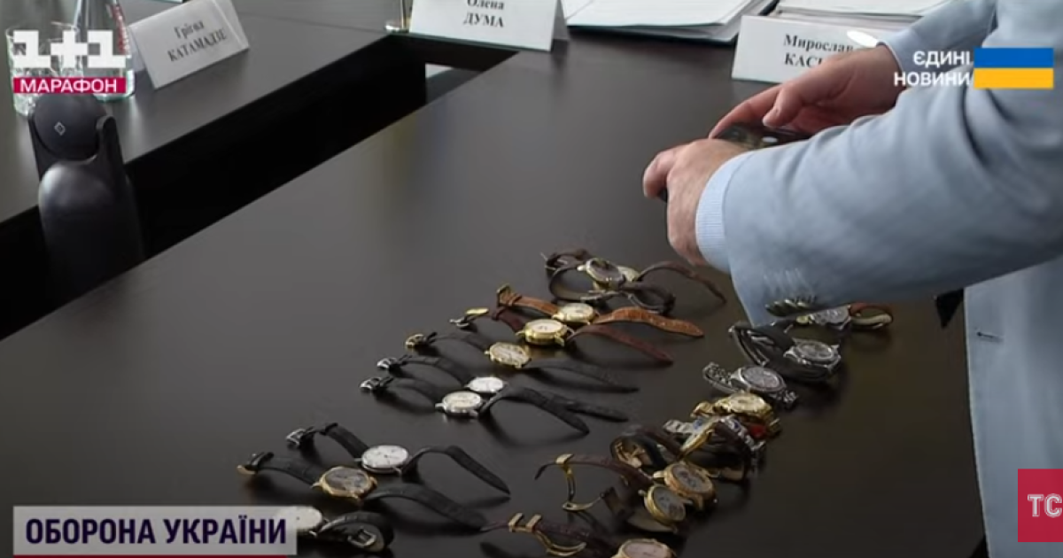 Годинники Медведчука